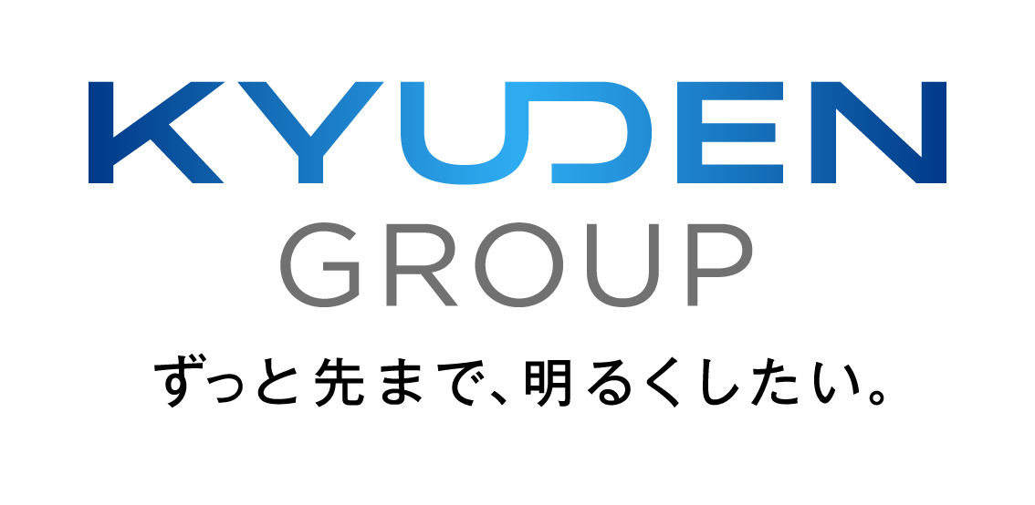 九電グループ